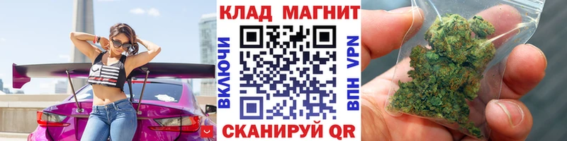 Купить наркотики сайты Учалы Alpha-PVP  Метамфетамин  hydra ссылки  Гашиш 