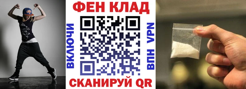 mega ССЫЛКА  Учалы  АМФ Premium 