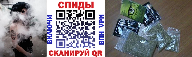 Бутират Butirat  гидра ТОР  Учалы  как найти наркотики 