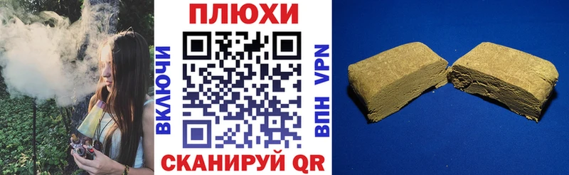 где купить наркотик  Учалы  Гашиш Изолятор 
