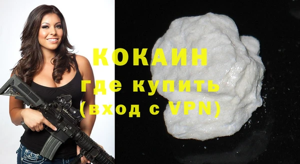 гидропоника Богородск