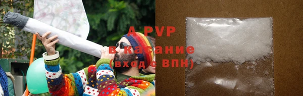 гидропоника Богородск