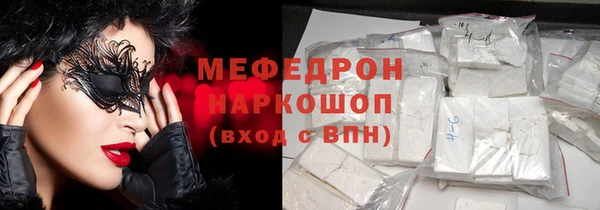 ешки Богданович