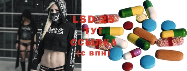 ешки Богданович