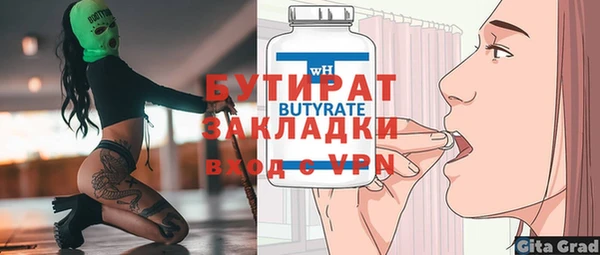 кокс Белоозёрский