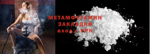 ешки Богданович