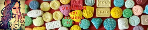 ешки Богданович