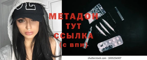 ешки Богданович