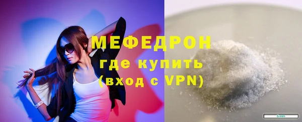 ешки Богданович