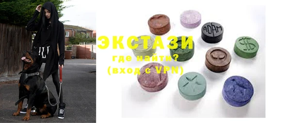 ешки Богданович