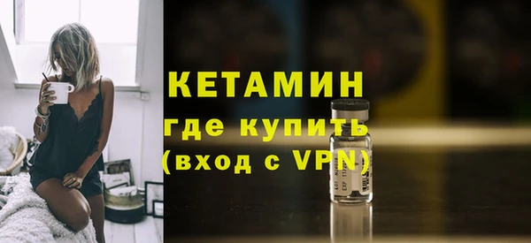 дмт Россошь