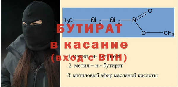 СК Ростов
