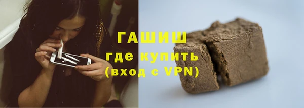 ешки Богданович