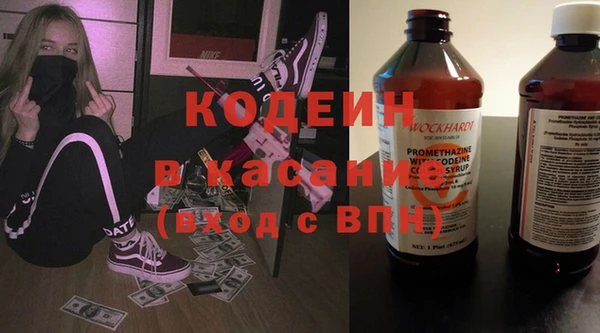 ешки Богданович
