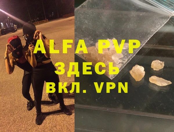 гидропоника Богородск