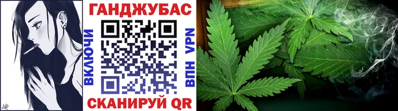 Марихуана SATIVA & INDICA  цены наркотик  Учалы 